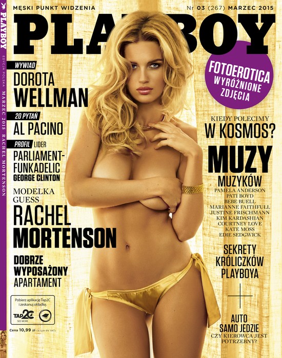 Dorota Wellman w Playboyu (FOTO)