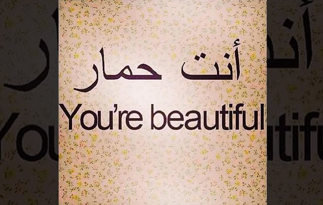 Lindsay Lohan zrobiła z siebie głupka