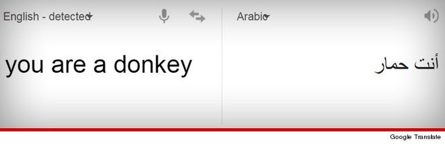Lindsay Lohan zaliczyła wpadkę