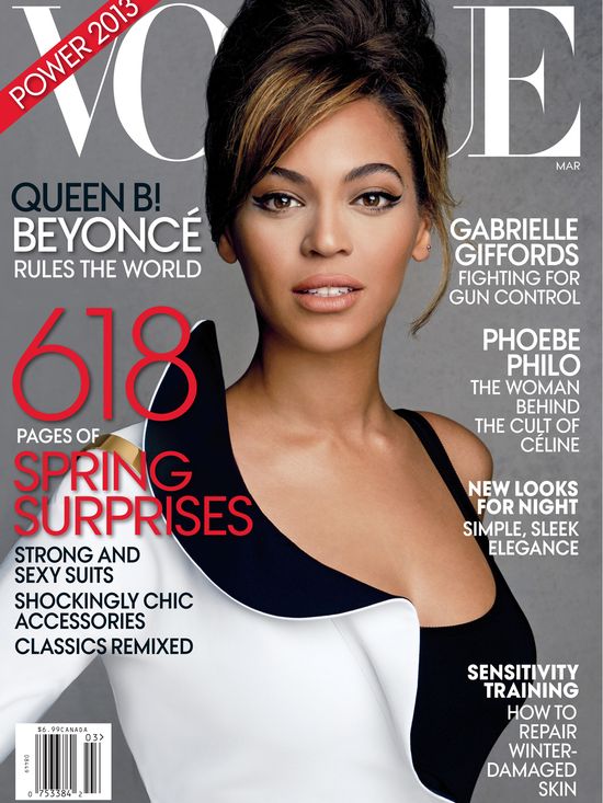 Wyciekła fotka nowej okładki Beyonce dla Vogue (FOTO)