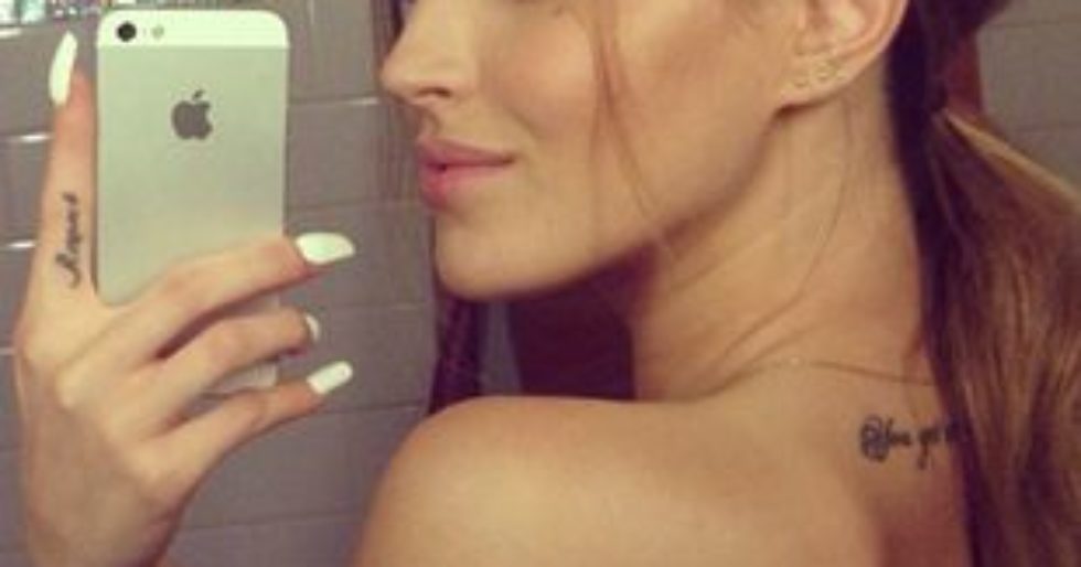 Marina Łuczenko zrobiła sobie tatuaż? (FOTO) Marina Łuczenko zrobiła sobie tatuaż? (FOTO)
