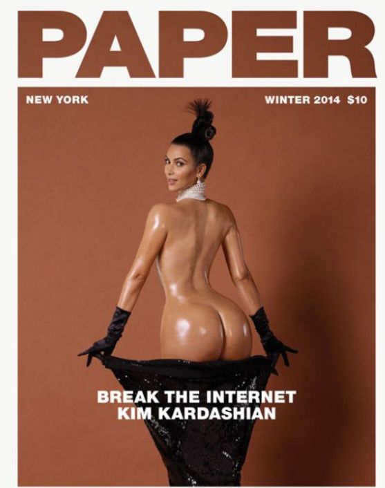Nicki Minaj chce przebic gołą pupę Kim Kardashian z okładki Paper? (ZDJĘCIE)