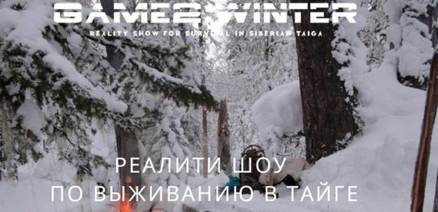 Szok! W Rosji powstają PRAWDZIWE Igrzyska Śmierci! 