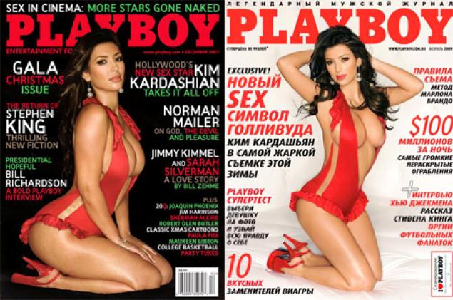 Kim Kardashian w Playboyu? Co na to Kanye West? Kim Kardashian w Playboyu? Co na to Kanye West?