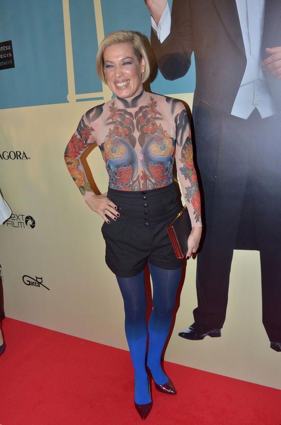 Po niej można się było spodziewać takiej bluzki (FOTO) Po niej można się było spodziewać takiej bluzki (FOTO)