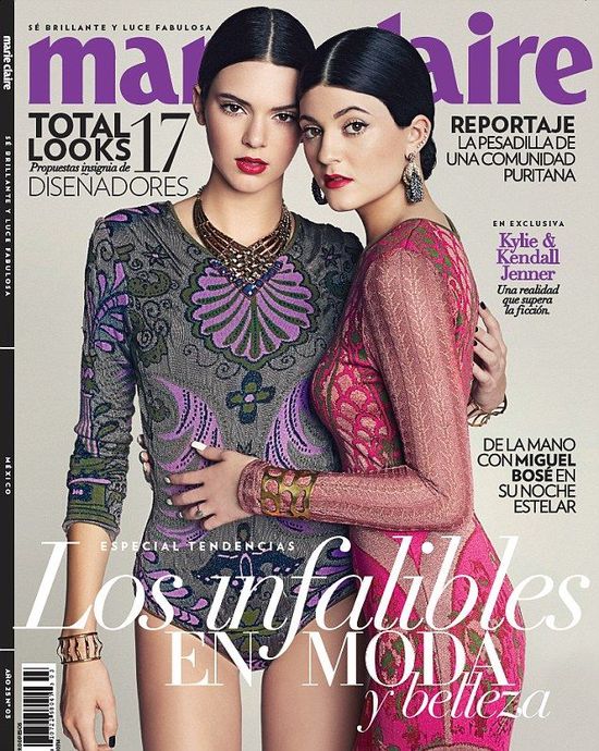 Kylie Jenner coraz szczuplejsza? (FOTO)