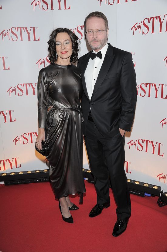 Gwiazdy na gali doskonałość roku (FOTO) Gwiazdy na gali doskonałość roku (FOTO)