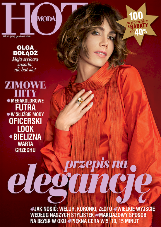 Olga Bołądź przyznaje: Jestem (trochę) blacharą Olga Bołądź przyznaje: Jestem (trochę) blacharą