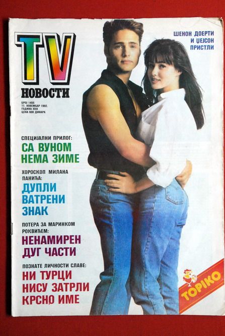 Wstydliwy SEKRET Brada Pitta - zdradził go dawny kumpel 