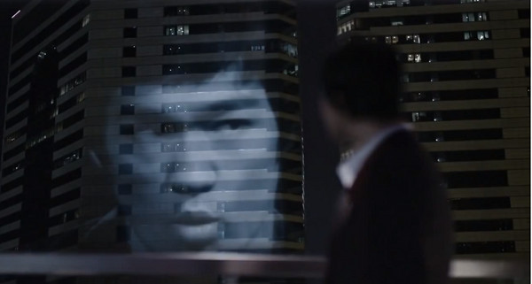 Bruce Lee w reklamie whisky (VIDEO) Bruce Lee w reklamie whisky (VIDEO)