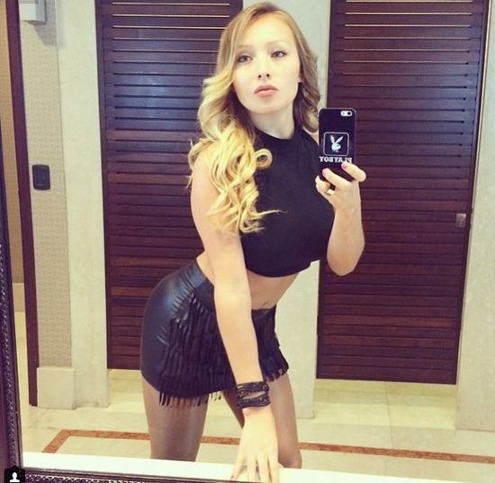 To z nią Cristiano Ronaldo zdradzał Irine Shayk