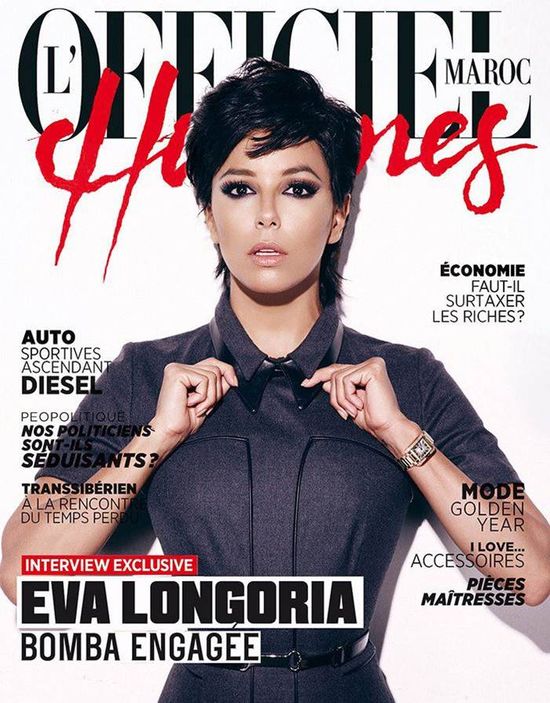 Eva Longoria w krótkich włosach? (FOTO)