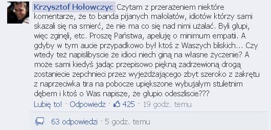 Hołowczyc apeluje w związku ze śmiercią 7 nastolatków Hołowczyc apeluje w związku ze śmiercią 7 nastolatków