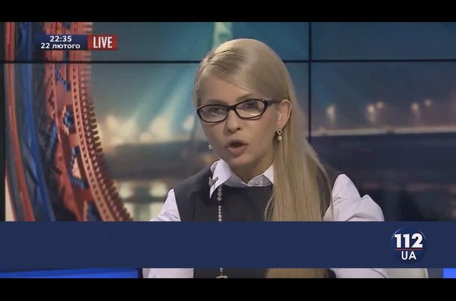 Julia Tymoszenko ma nową fryzurę (FOTO)