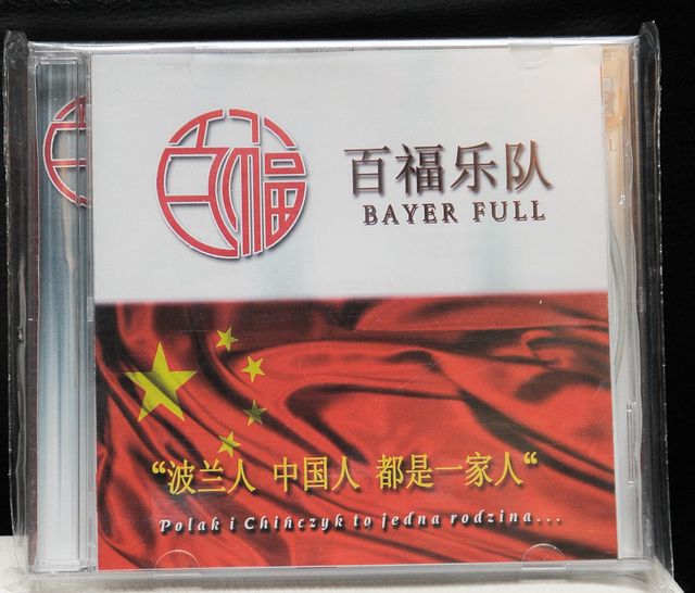 Sukces Bayer Full w Chinach to wielka ŚCIEMA! 