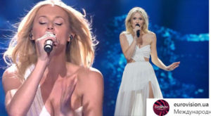 Kasia Moś wygrała! Polka zajęła pierwsze miejsce w rankingu Eurowizji Kasia Moś wygrała! Polka zajęła pierwsze miejsce w rankingu Eurowizji