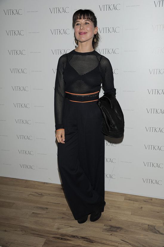 Kto bawił się na 4. urodzinach DH VITKAC? (FOTO)