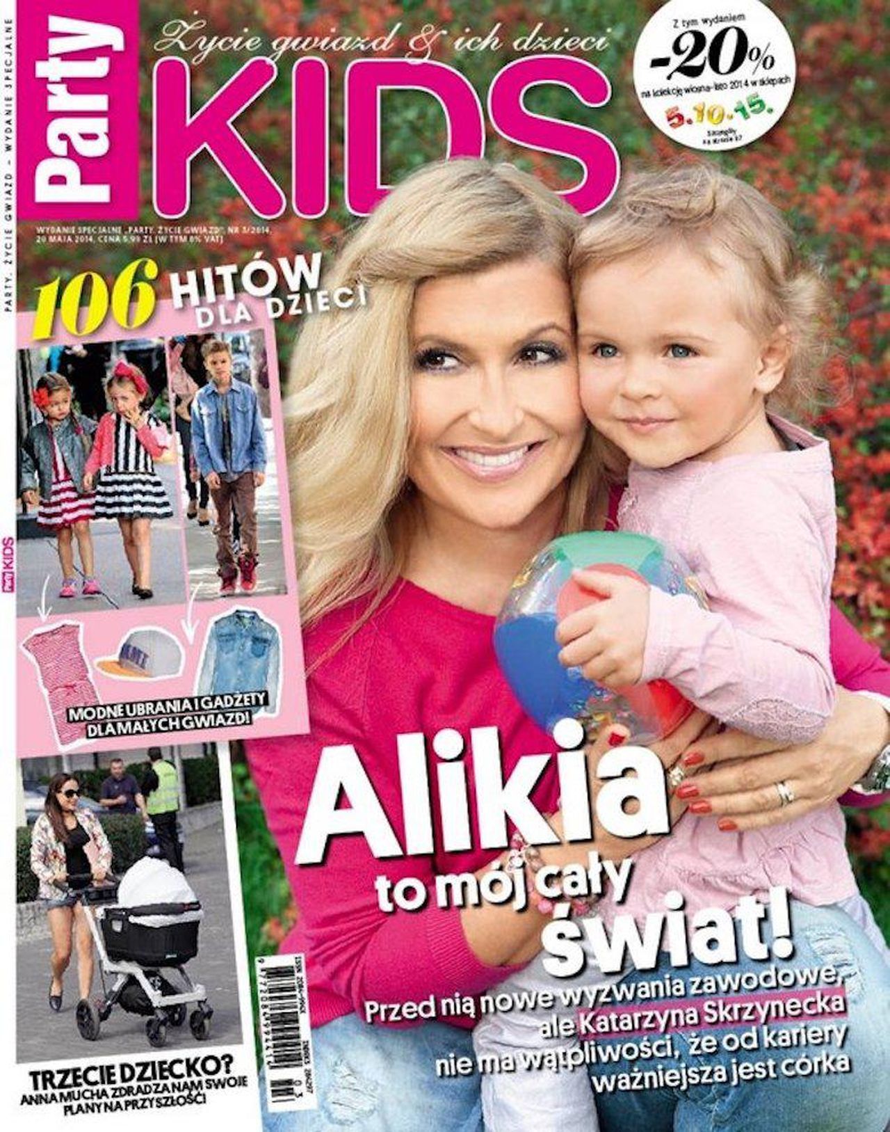 Kasia Skrzynecka z córką Alikią, która niedługo skończy 7 lat (ZDJĘCIA)