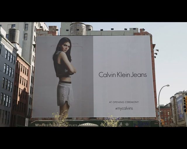 Użył drona, by zamazać twarz Kendall Jenner [VIDEO]