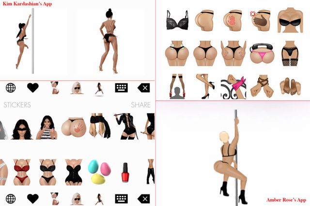 Amber Rose PODRABIA Kim Kardashian?!