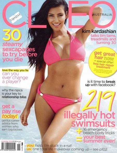 Kim Kardashian: Po dzieciach zrobię sobie piersi