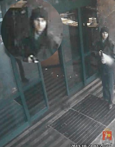 Ten mężczyzna zaatakował Kubę Wojewódzkiego (FOTO) Ten mężczyzna zaatakował Kubę Wojewódzkiego (FOTO)