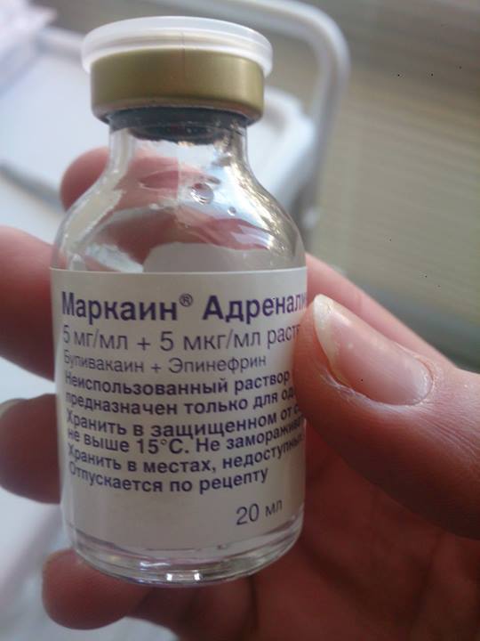 Justyna Kowalczyk dzięki temu lekowi nie czuje bólu...