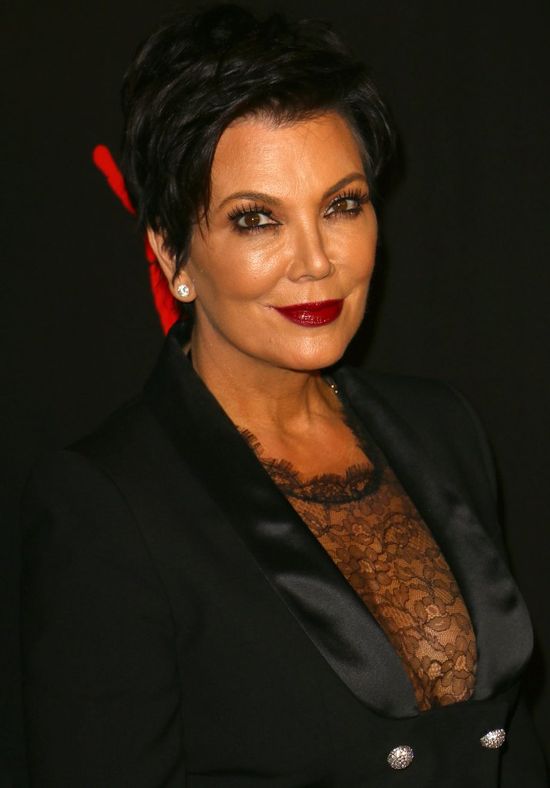 Cała rodzina jest wściekła na Khloe Kardashian! Cała rodzina jest wściekła na Khloe Kardashian!