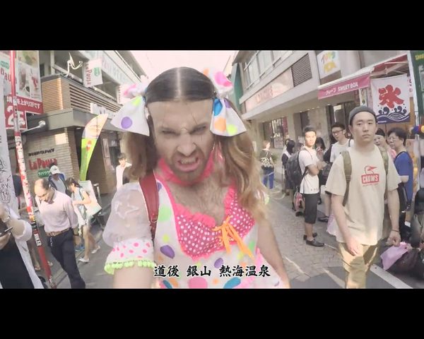 Ladybaby - japońska wersja Conchity [VIDEO]