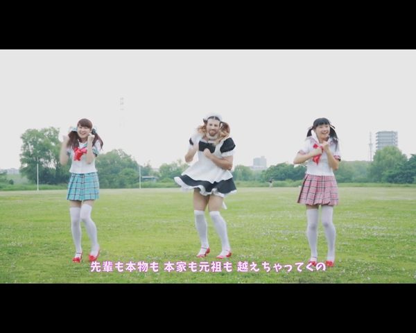 Ladybaby - japońska wersja Conchity [VIDEO]