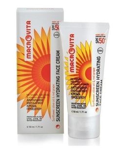 Jak się przygotować do opalania? Jak się przygotować do opalania?