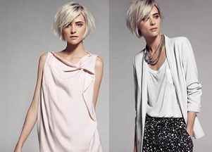 Mari Paraiba - gorąca siatkarka w Playboyu 