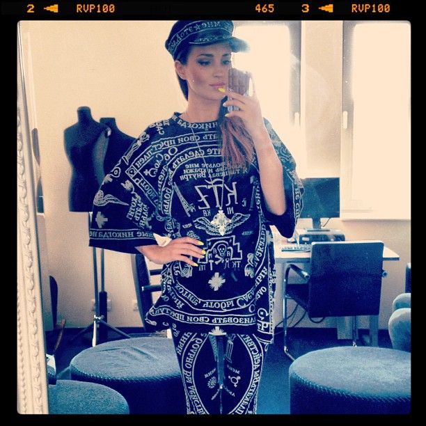 Dziwny kostium Mariny Łuczenko (FOTO)