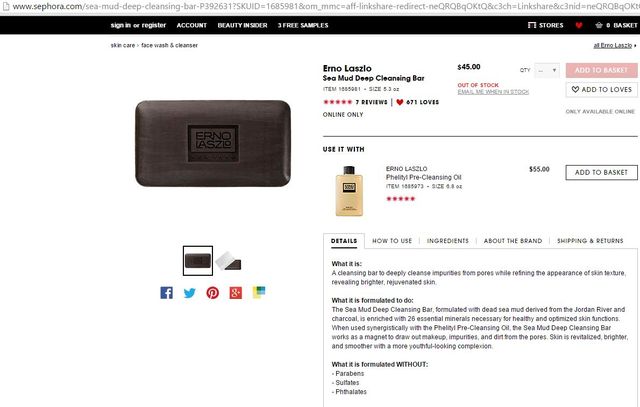 Kim Kardashian zdradziła, jak dba o cerę