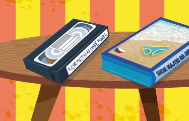 Jak się bawić, to bez ograniczeń! Jak się bawić, to bez ograniczeń!