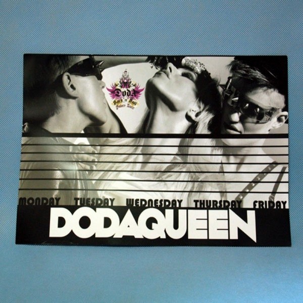 Doda sprzedaje podkładki pod myszy (FOTO) Doda sprzedaje podkładki pod myszy (FOTO)