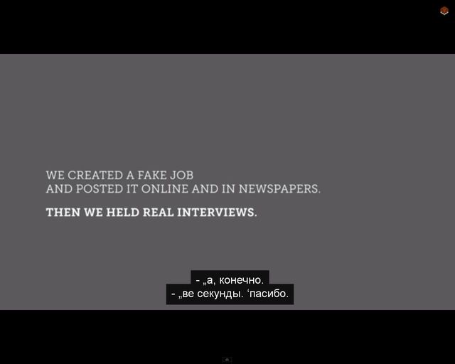 Chciałbyś tyrać jak niewolnik? [VIDEO]