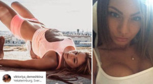Nie nadawała się na przedszkolankę? Została zwolniona za te fotki (Instagram)