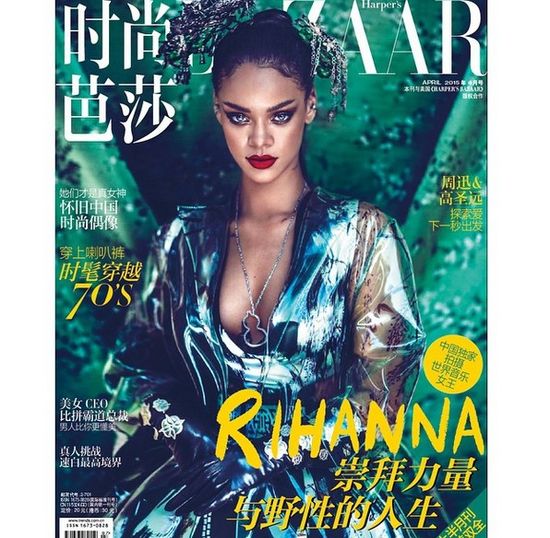 Rihanna w bardzo ryzykownej grzywce (FOTO)