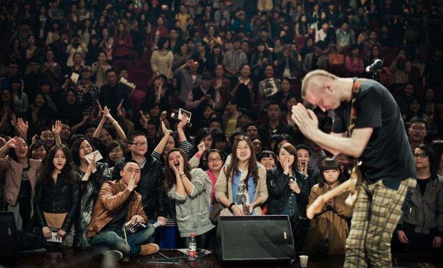 Polski zespół Roan podbił Chiny (WIDEO) Polski zespół Roan podbił Chiny (WIDEO)