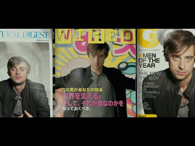 Zobaczcie najlepsze reklamy Super Bowl 2013 (VIDEO)