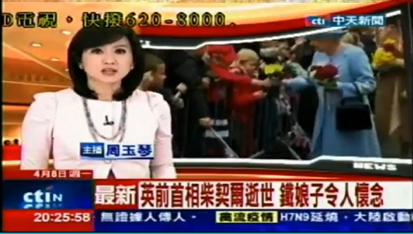 Pomylili zdjęcia Thatcher i Elżbiety II (VIDEO)