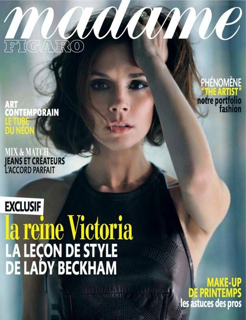 Victoria Beckham okrzyknięta Królową Mody (FOTO) Victoria Beckham okrzyknięta Królową Mody (FOTO)