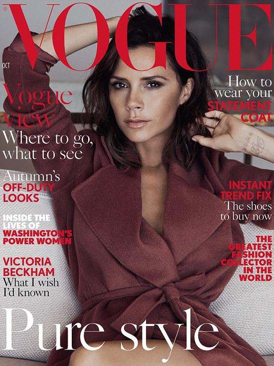 Victoria Beckham przyznała, że była PIJANA, gdy poznała Davida 