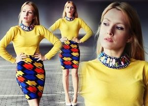 Jak relaksuje się Doda? (FOTO)