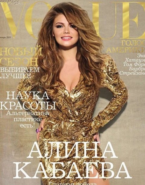 Władimir Putin rozwodzi się z żoną! (FOTO)