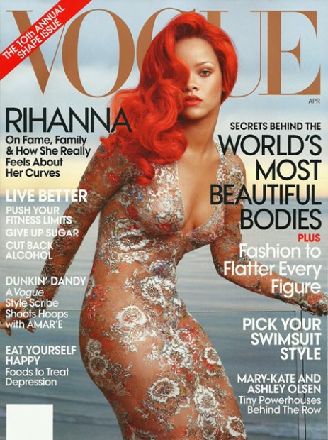 Rihanna przynudza na okładce amerykańskiego Vogue? (FOTO)