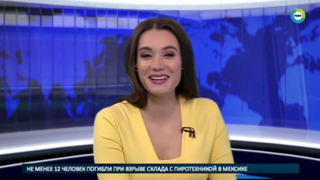 Nie zgadniesz, co PRZERAZIŁO tę prezenterkę na wizji!