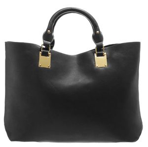 Gwiazdy kochają duże torebki!