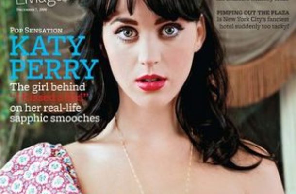 Katy Perry bez makijażu – ona też ma pryszcze